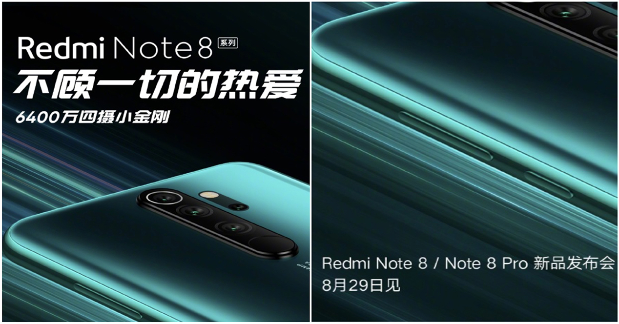 El Redmi Note 8 Pro contará con una cámara de 64 megapíxeles