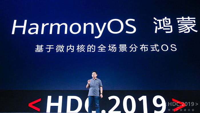 Presentacion del sistema operativo HarmonyOS