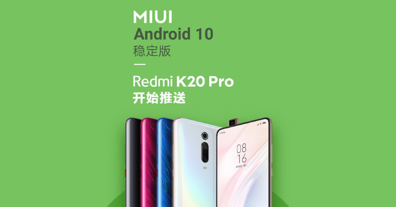El Xiaomi Mi9T Pro ya está recibiendo oficialmente Android 10 en China