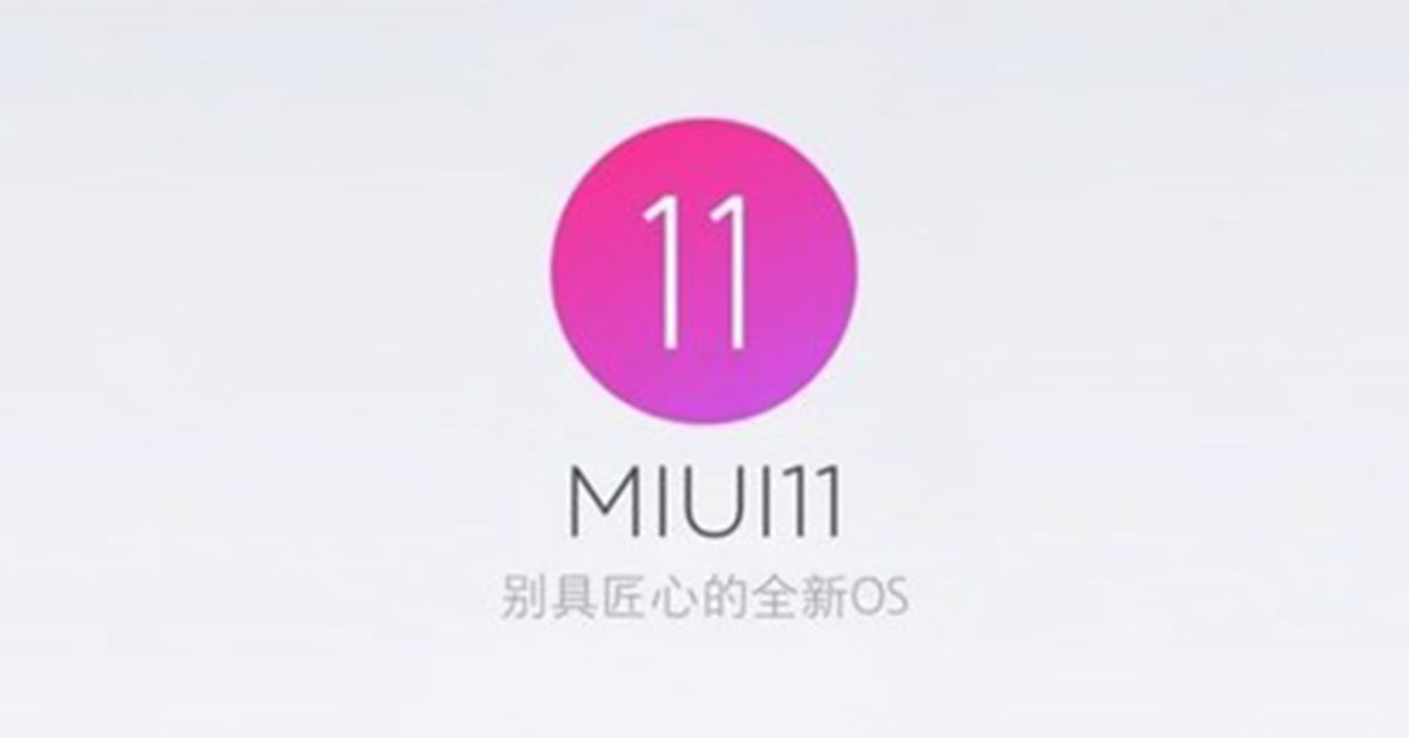 Una filtración de MIUI 11 revela un nuevo diseño, iconos y características
